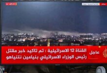 FB IMG 1772569444776