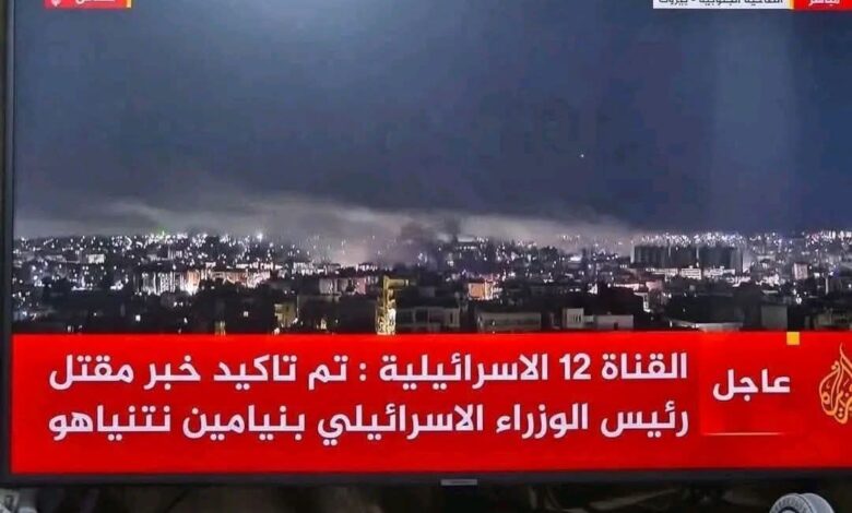 FB IMG 1772569444776