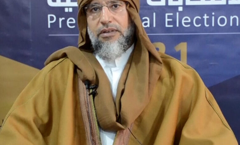 saif alislam