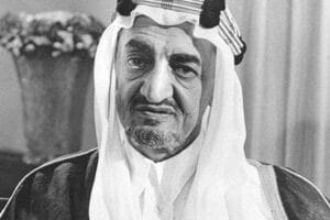 Assassination of King Faisal