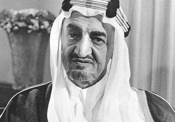 Assassination of King Faisal