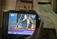 Video of Saddam Husseins execution