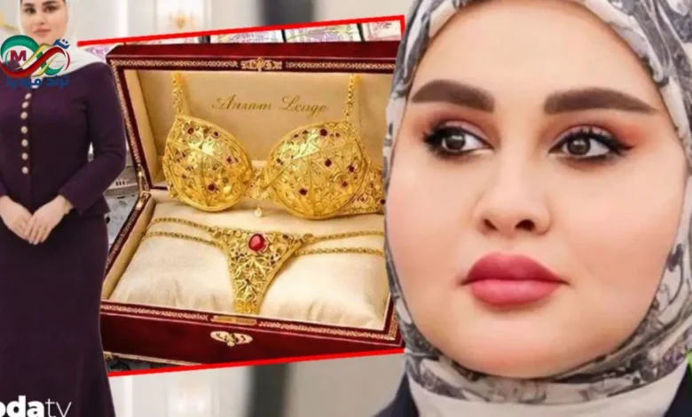 الوجه الآخر لـ هند العباسي في فضيحة الذهب 1 Hind Al Abbasi
