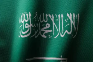السعودية تعلن الحداد