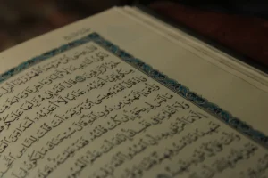 سورة الواقعة وجلب الرزق