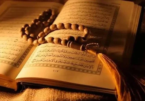 أقرأ هذه السورة القصيرة قبل النوم سوف تجلب الرزق وتُذهِب الهموم! 10 435345456546