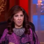 تنبؤات ليلى عبد اللطيف